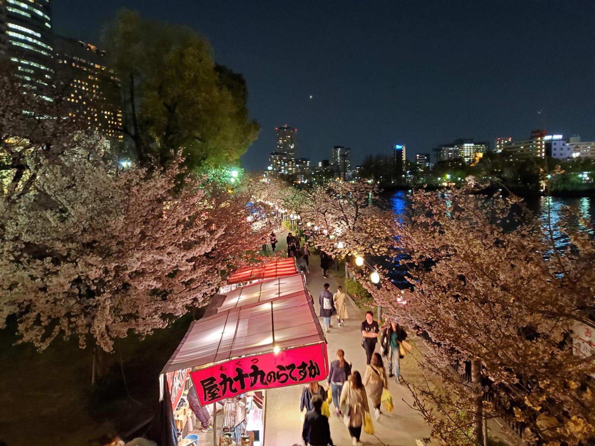 Hotel Sakuranomiya Ósaka Exteriér fotografie